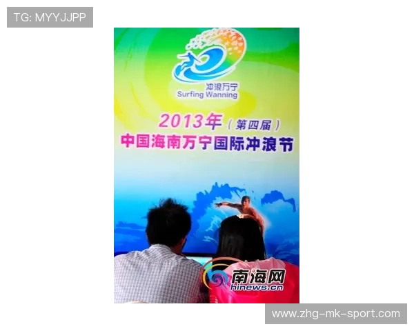 冲浪队成员跨界参加当地文化节获好评,形象多元化 冲浪队成员跨界参加当地文化节获好评,形象多元化