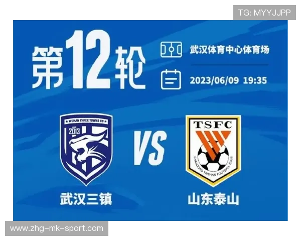 武汉三镇一次短传渗透几乎改变比分走向